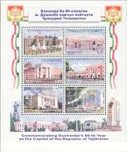 Mini Sheet, Souvenir Sheet, Tajikistan,  