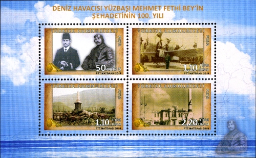 Souvenir Sheet