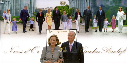 Souvenir Sheet