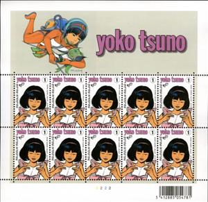 Mini Sheet, Souvenir Sheet, Belgium,  