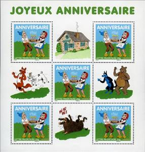 Mini Sheet, Souvenir Sheet, France,  