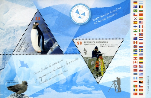 Souvenir Sheet