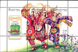 Mini Sheet, Souvenir Sheet, Tajikistan,  