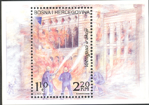 Souvenir Sheet