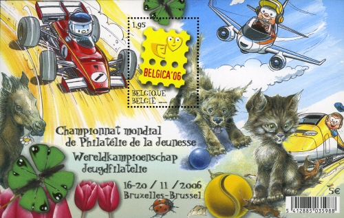 Souvenir Sheet