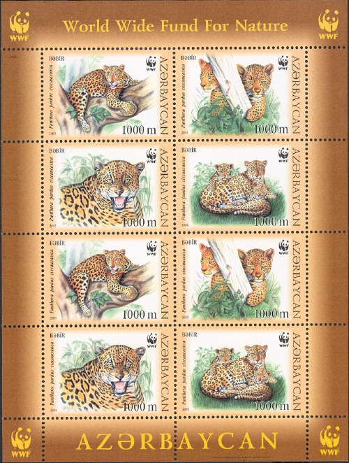 Souvenir Sheet