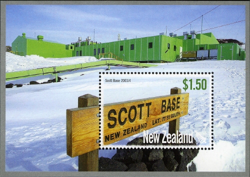 Souvenir Sheet