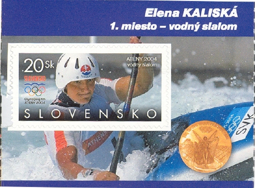 Souvenir Sheet