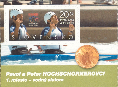 Souvenir Sheet