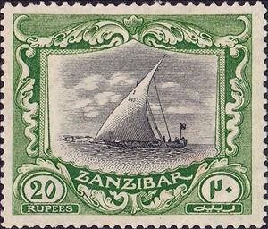 Stamp, Dhow, Zanzibar,  , Sailing Ships