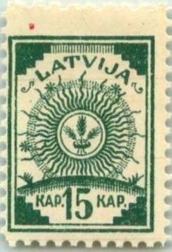 Stamp, Ears in the circle of the Sun, Latvia,  
