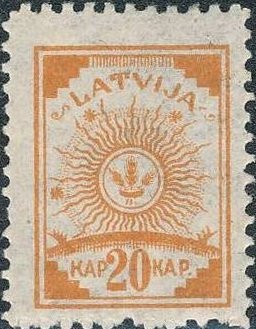 Stamp, Ears in the circle of the Sun, Latvia,  