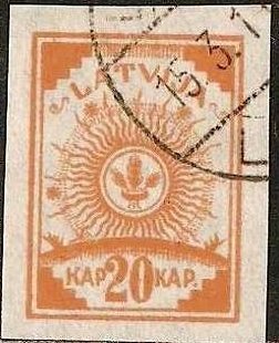 Stamp, Ears in the circle of the Sun, Latvia,  