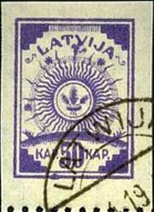 Stamp, Ears in the circle of the Sun, Latvia,  