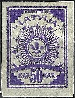 Stamp, Ears in the circle of the Sun, Latvia,  