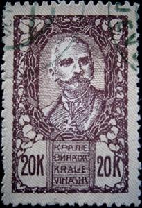 Stamp, King Peter I, Kingdom of Serbs, Croats and Slovenes,  , Heads of State, Kings