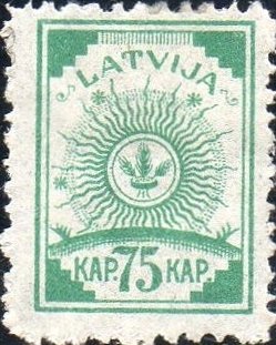 Stamp, Ears in the circle of the Sun, Latvia,  