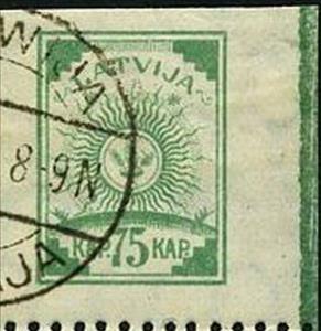 Stamp, Ears in the circle of the Sun, Latvia,  