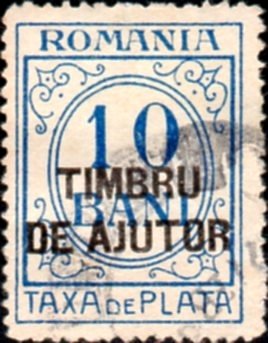 Postal tax of 1911 overprinted