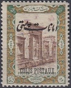 Palace of Darius I
