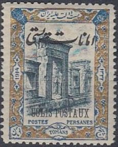 Palace of Darius I