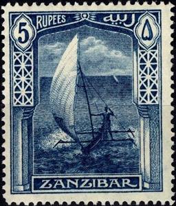 Stamp, Dhow, Zanzibar,  , Sailing Ships