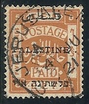 Stamp, E.E.F postage paid, Palestine, British Mandate,  