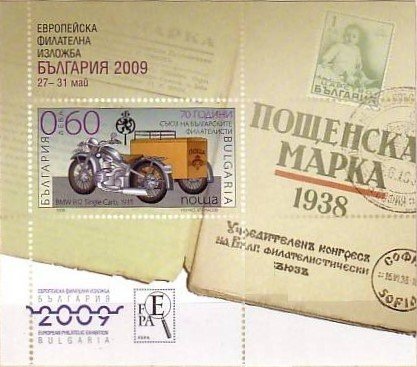 Motorcycle BMW R12 Single Carb (1935)