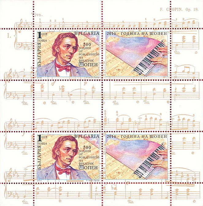 2x No. 4936 wit 2 Decoration Fields