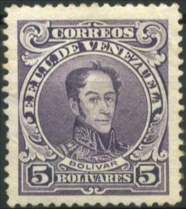 Stamp, Simon Bolivar, Venezuela,  