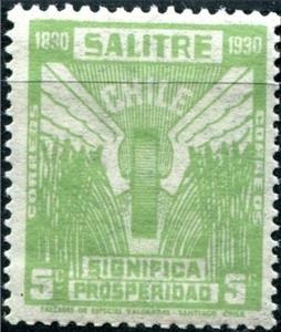 Stamp, Prosperity of Saltpeter Trade, Chile,  