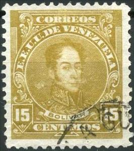 Stamp, Simon Bolivar, Venezuela,  