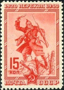 Perekop