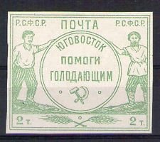 Volga