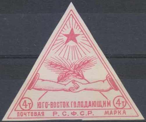 Volga