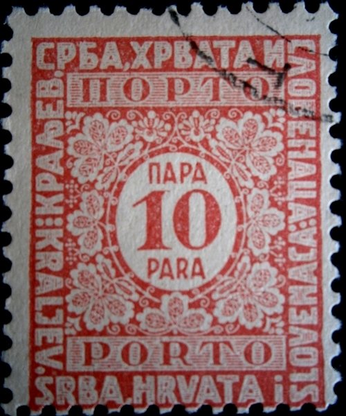 Postage due stamps