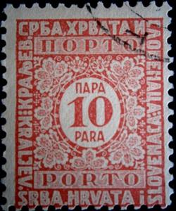 Stamp, Postage due stamps, Kingdom of Serbs, Croats and Slovenes,  , Numbers