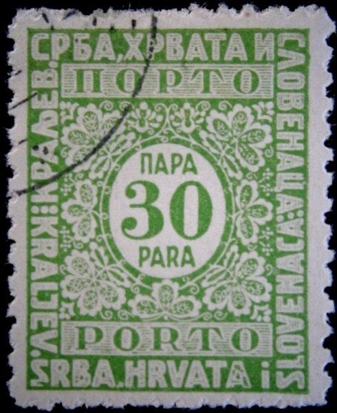 Postage due stamps