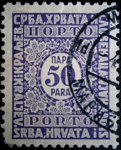Stamp, Postage due stamps, Kingdom of Serbs, Croats and Slovenes,  , Numbers