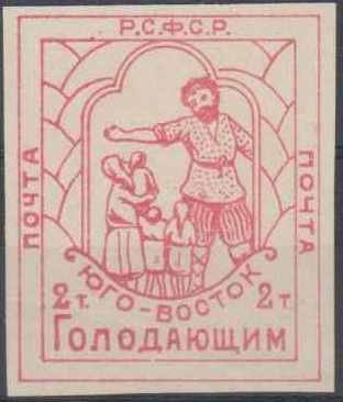 Volga
