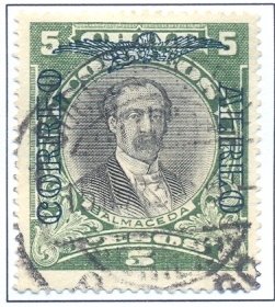 1915-28 Issues Overprinted