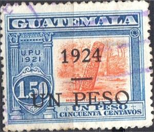 Stamp, Mayan Stele at Quiriguá - 1p on 1,5p, Guatemala,  