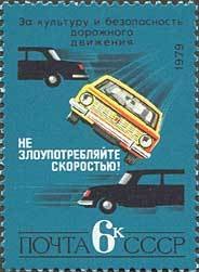 Road Safety.