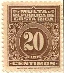 Stamp, Numerals, Costa Rica,  