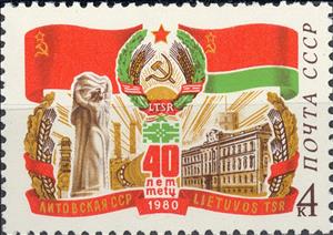 Stamp, 60th Anniversary of Lithuanian SSR., Soviet Union, USSR,  