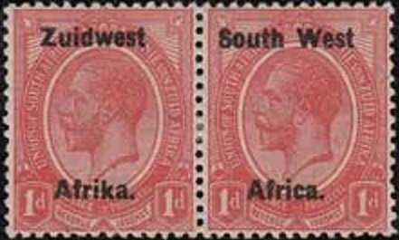 Se-tenant, King George, South-West Africa,  