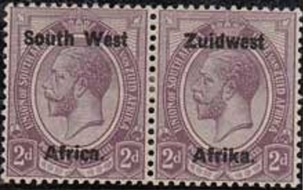 Se-tenant, King George, South-West Africa,  