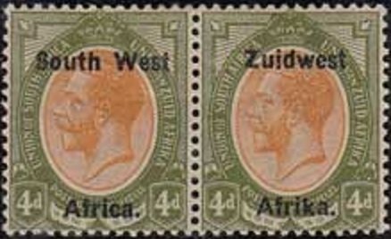 Se-tenant, King George, South-West Africa,  