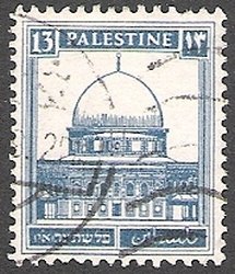 Dome of the Rock, Jerusalem