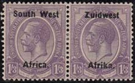 Se-tenant, King George, South-West Africa,  